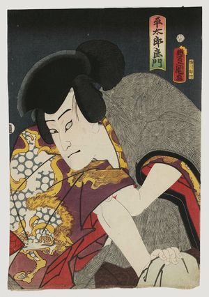Utagawa Kunisada: Actor as Taira Taro Yoshikado - Museum of Fine Arts