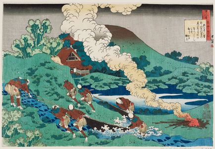 Katsushika Hokusai: Poem by Kakinomoto no Hitomaro, from the series One Hundred Poems Explained by the Nurse (Hyakunin isshu uba ga etoki) - Museum of Fine Arts