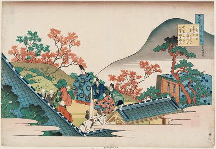 Katsushika Hokusai: Poem by Teishin Kô (Fujiwara no Tadahira), from the series One Hundred Poems Explained by the Nurse (Hyakunin isshu uba ga etoki) - Museum of Fine Arts
