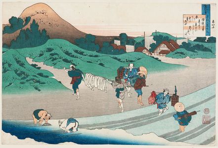 Katsushika Hokusai: Poem by Jitô Tennô, from the series One Hundred Poems Explained by the Nurse (Hyakunin isshu uba ga etoki) - Museum of Fine Arts