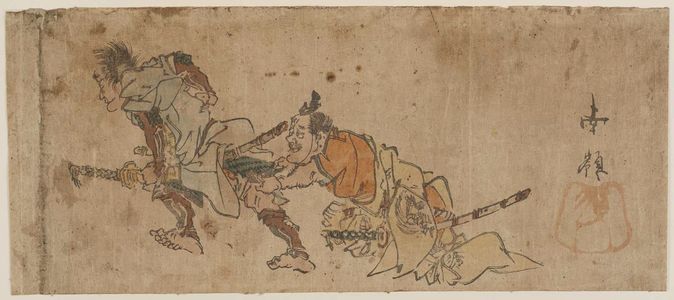 Japanese Print "The Armor-pulling Scene" by Suzuki Nanrei, 鈴木南嶺 (Suzuki Nanrei)