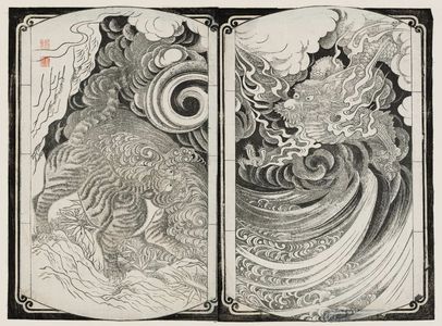 Genkosai: Dragon and Tiger - designs for lacquer inro. From Inro Fu, vol. 1, pt. 2, double p. from sheets 18, 19. - ボストン美術館