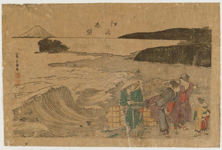 Katsushika Hokusai: Spring at Enoshima (Enoshima shunbô), from the album The Threads of the WIllow (Yanagi no ito) - Museum of Fine Arts