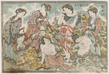 Katsushika Hokusai: Banshito shichi seijo - Museum of Fine Arts