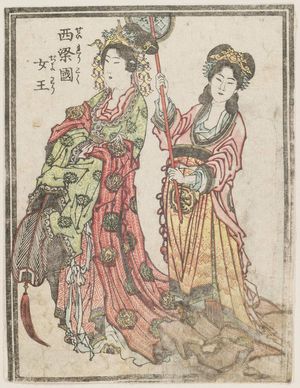 葛飾北斎: The Queen of Western Liang (Seiryûkoku joô) - ボストン美術館