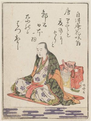 Katsushika Hokusai: Jitokuan Hanasaki-ô, from the book Isuzugawa kyôka-guruma, fûryû gojûnin isshu (A Wagonload of Comic Poems from the Isuzu River, by Fifty Fashionable Poets) - Museum of Fine Arts