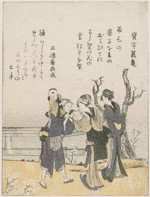 Katsushika Hokusai: Mimeguri Shrine - Museum of Fine Arts