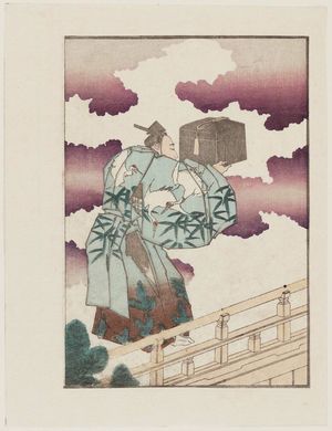 葛飾北斎: Man presenting box for Noh mask. From Hokusai Gafu, frontispiece to vol. 3 - ボストン美術館