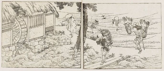 Katsushika Hokusai: Waterwheel, farmers and field (top)- Picknickers under flowering trees by the shore (bottom) - Museum of Fine Arts