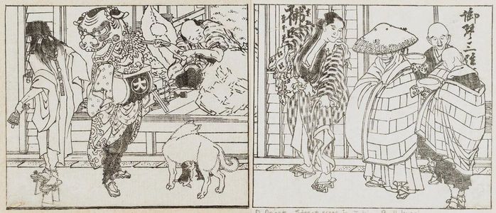 Katsushika Hokusai: Priest and lion dancer outside a carver's shop. From Ehon Teikin Orai, vol.1, double page from sheets 26 and 27 - Museum of Fine Arts