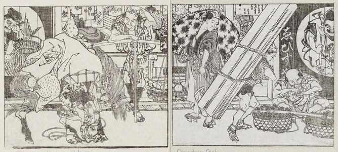 葛飾北斎: A man shoeing a horse, a lumberman; and man counting cash in front of the Ebisuya shop. From Ehon Teikin Orai, vol.1, double page from sheets 28 and 29 - ボストン美術館