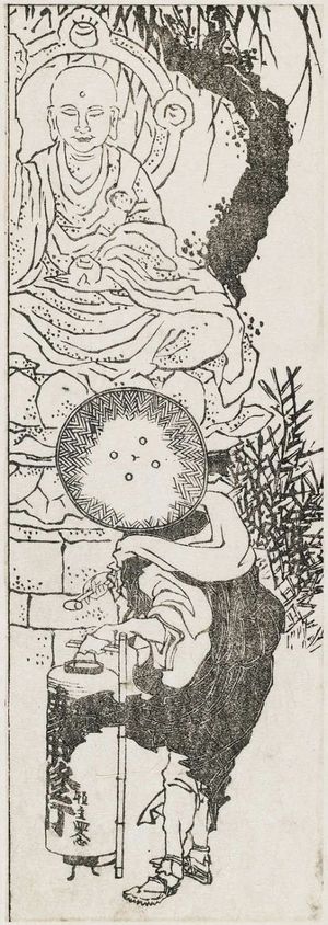 葛飾北斎: A man with a lantern before a statue of Jizo. From Ehon Teikin Orai, vol.I sheet 3, back; sheet 21, front; sheet 25, back. - ボストン美術館