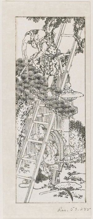 Katsushika Hokusai: Pruning pines and mending a fence (left). From Ehon Teikin Orai, vol.I sheet 10, front; sheet 28, front; sheet 23, front - Museum of Fine Arts