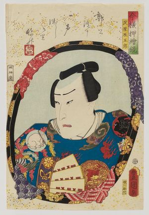 Utagawa Kunisada: Actor Ichikawa Ichizô III as Yodoya Tatsugorô, from the series Mirrors for Collage Pictures in the Modern Style (Imayô oshi-e kagami) - Museum of Fine Arts
