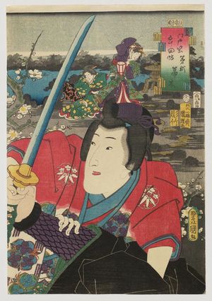 歌川国貞: No. 2, Hahakigi, from the series Fifty-four Chapters of Edo Purple (Edo murasaki gojûyo-jô) - ボストン美術館