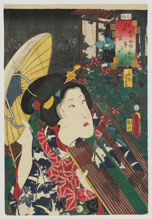 Utagawa Kunisada: No. 30, Fujibakama: Actor Ichikawa Monnosuke III, from the series Fifty-four Chapters of Edo Purple (Edo murasaki gojûyo-jô) - Museum of Fine Arts