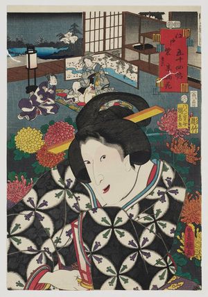 歌川国貞: No. 6, Suetsumuhana: Actor Iwai Hanshirô VII, from the series Fifty-four Chapters of Edo Purple (Edo murasaki gojûyo-jô) - ボストン美術館