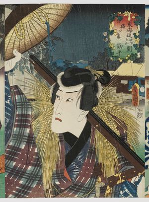 Utagawa Kunisada: Inohana, between Sakanoshita and Tsuchiyama: (Actor Ichikawa Danjûrô VIII as) Kanbei, from the series Fifty-three Stations of the Tôkaidô Road (Tôkaidô gojûsan tsugi no uchi), here called Tôkaidô - Museum of Fine Arts