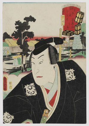 Utagawa Kunisada: Ishiyakushi: (Actor Sawamura Chôjûrô V as) Yoshitaka, from the series Fifty-three Stations of the Tôkaidô Road (Tôkaidô gojûsan tsugi no uchi) - Museum of Fine Arts