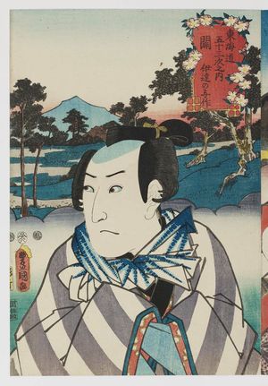 Utagawa Kunisada: Seki: (Actor Sawamura Sôjûrô III as) Date no Yosaku, from the series Fifty-three Stations of the Tôkaidô Road (Tôkaidô gojûsan tsugi no uchi) - Museum of Fine Arts