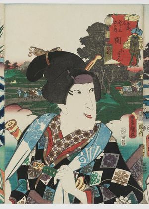 歌川国貞: Seki: (Actor Iwai Hanshirô VII as) Koman, from the series Fifty-three Stations of the Tôkaidô Road (Tôkaidô gojûsan tsugi no uchi) - ボストン美術館