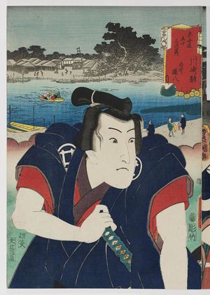 Utagawa Kunisada, 歌川国貞 (Utagawa Kunisada I (Toyokuni III))による浮世絵「Kawasaki: (Actor Iwai Hanshirô V as) Shirai Gonpachi, from the series Fifty-three Stations of the Tôkaidô Road (Tôkaidô gojûsan tsugi no uchi)」