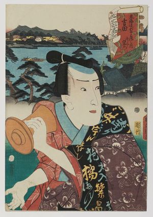 Utagawa Kunisada: Yoshida: Actor as Fujiya Iemon, from the series Fifty-three Stations of the Tôkaidô Road (Tôkaidô gojûsan tsugi no uchi) - Museum of Fine Arts