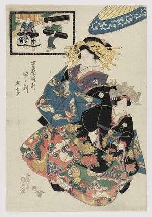 Utagawa Kunisada: The Hour of the Monkey, Seventh Hour of Evening (Saru no koku, Yûbe nanatsu), from the series A Yoshiwara Clock (Yoshiwara tokei) - Museum of Fine Arts