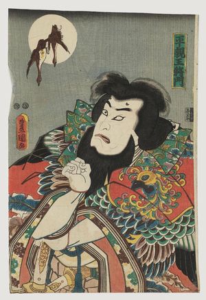 Utagawa Kunisada: Actor Nakamura Utaemon IV as Taira Shinnô Masakado - Museum of Fine Arts