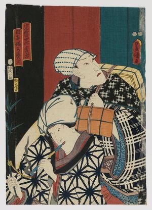Utagawa Kunisada: Actors Ichikawa Danjûrô VIII as Jiraiya in Disguise (Jiraiya no henshin) and Iwai Kumesaburô III as Tagoto-hime in Disguise (Tagoto-hime no henshin) - Museum of Fine Arts