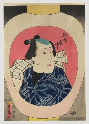 Utagawa Kunisada: Actor - Museum of Fine Arts