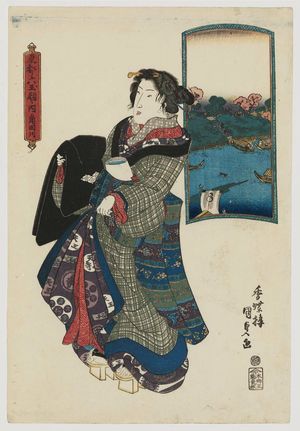 Utagawa Kunisada: Sumida River (Sumidagawa), from the series Six Jewel-like Faces in the Eastern Capital (Tôto mutamagao no uchi) - Museum of Fine Arts