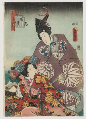 歌川国貞: The First Month (Mutsuki), from the series The Twelve Months (Jûnika tsuki no uchi) - ボストン美術館