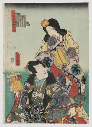 Japanese Print "The Third Month (Hanami tsuki), from the series The Twelve Months (Jûnika tsuki no uchi)" by Utagawa Kunisada, 歌川国貞 (Utagawa Kunisada I (Toyokuni III))