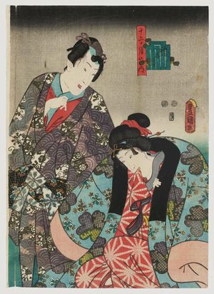 歌川国貞: The Tenth Month (Kannazuki), from the series The Twelve Months (Jûnika tsuki no uchi) - ボストン美術館