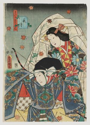 Japanese Print "The Ninth Month (Nagatsuki), from the series The Twelve Months (Jûnika tsuki no uchi)" by Utagawa Kunisada, 歌川国貞 (Utagawa Kunisada I (Toyokuni III))