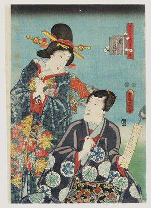 Japanese Print "The Eighth Month (Hazuki), from the series The Twelve Months (Jûnika tsuki no uchi)" by Utagawa Kunisada, 歌川国貞 (Utagawa Kunisada I (Toyokuni III))