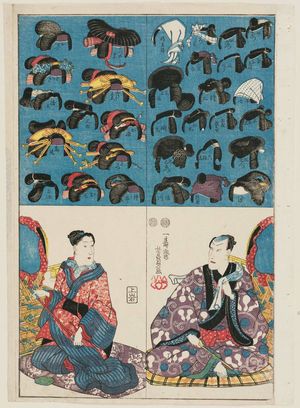 Utagawa Yoshikazu: Cutout picture of actors - Museum of Fine Arts