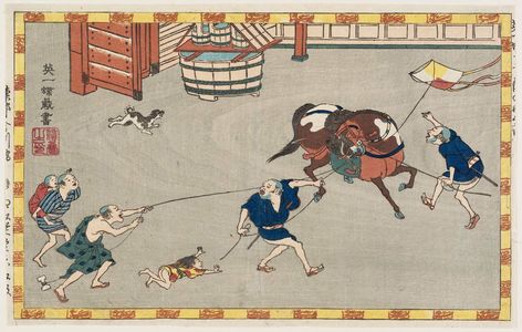 Hanabusa Itcho: Horse and yakko excited by child's kite - Museum of Fine Arts