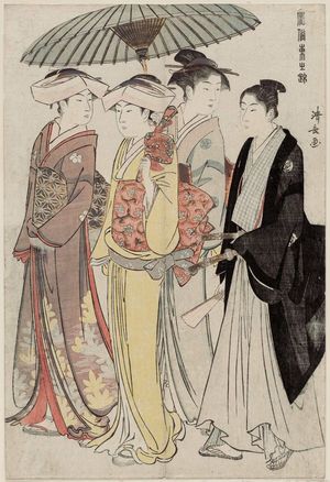 鳥居清長: Lady with Three Attendants, from the series Current Manners in Eastern Brocade (Fûzoku Azuma no nishiki) - ボストン美術館