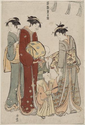 Torii Kiyonaga: Young Boy in His First Formal Clothes, from the series Current Manners in Eastern Brocade (Fûzoku Azuma no nishiki) - Museum of Fine Arts