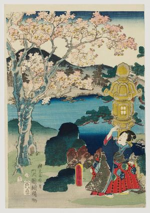 歌川国貞: Cherry Blossoms at Genji's Rokujô Mansion (Genjin Rokujô no hana) - ボストン美術館