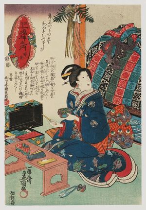 Utagawa Kunisada: Hotei: Woman Making Decorated Boxes, from the series Haikai Poems for the Seven Gods of Good Fortune (Haikai Shichifukujin no uchi) - Museum of Fine Arts