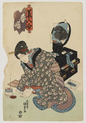 歌川国貞: Woman Massaging Her Foot, from the series Spring Dawn: A Contest of Beauties (Haru no akebono, bijin awase) - ボストン美術館