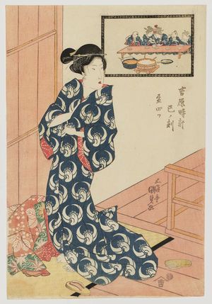 歌川国貞: The Hour of the Snake, Fourth Hour of Day (Mi no koku, Hiru yottsu), from the series A Yoshiwara Clock (Yoshiwara tokei) - ボストン美術館