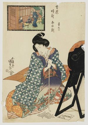 歌川国貞: The Hour of the Horse, Ninth Hour of Day (Uma no koku, Hiru kokonotsu), from the series A Yoshiwara Clock (Yoshiwara tokei) - ボストン美術館