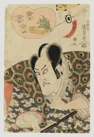 Utagawa Kunisada: Yakusha hanjimono - Museum of Fine Arts
