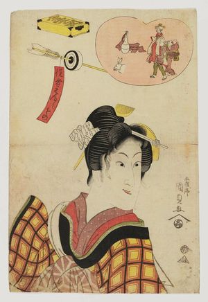 Utagawa Kunisada: Yakusha hanjimono - Museum of Fine Arts