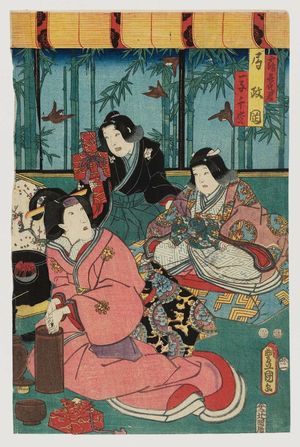 Utagawa Kunisada: Actors as Tsubone Masaoka and children - Museum of Fine Arts