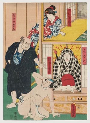 Utagawa Kunisada: Actors Nakamura Tsuruzô I as Kitahachi, Onoe Karyû(?) as the Pilgrim's Daughter (Junrei Musume) Oao, Nakayama Ichizô I as Yajirobei, and Arashi Otohachi III as the Pilgrim (Junrei) Wanabei - Museum of Fine Arts